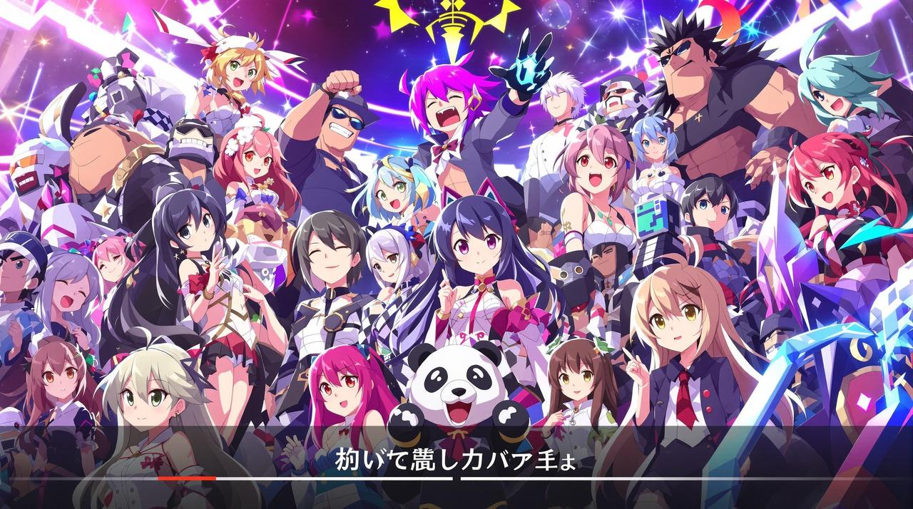 动漫放送台 - 日韩欧美大片直播